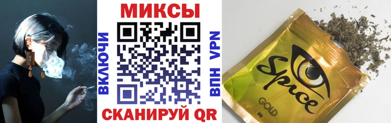 Купить где  Кирсанов  Бутират бутик 