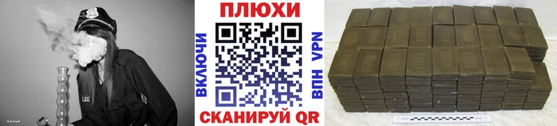 ГАШ VHQ  Купить  Кирсанов 