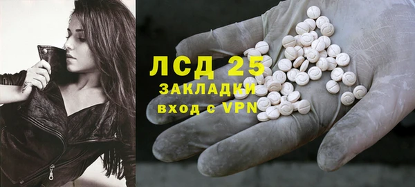 метадон Няндома