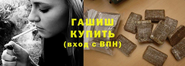 кокс Нязепетровск