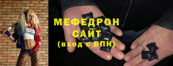 метадон Няндома