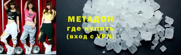 кокс Нязепетровск