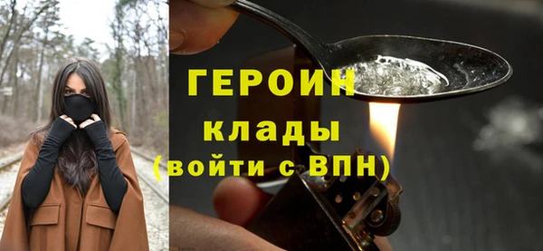 кокс Нязепетровск