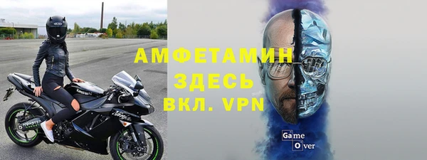 кокс Нязепетровск