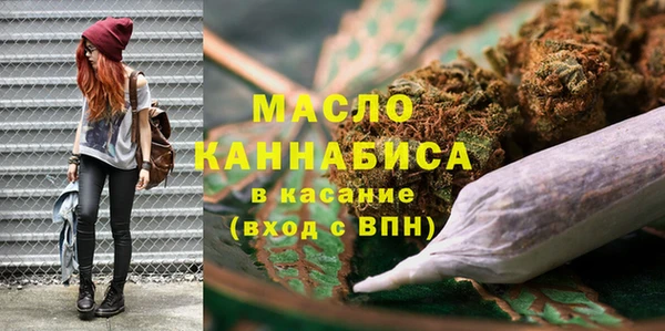 кокс Нязепетровск