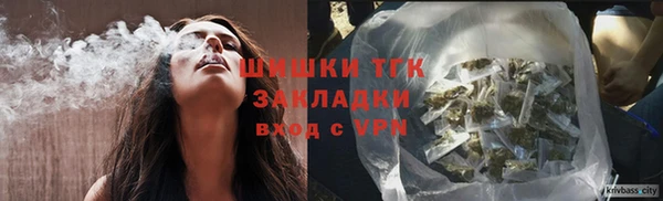 метадон Няндома