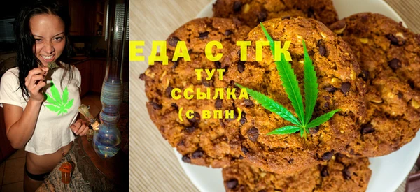 метадон Няндома