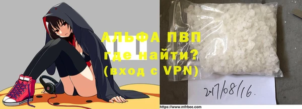 метадон Няндома