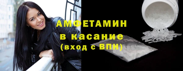 метадон Няндома