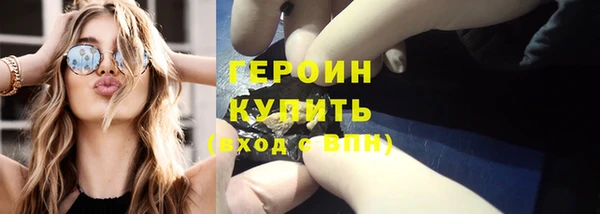 метадон Няндома