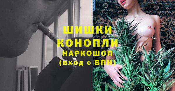 кокс Нязепетровск