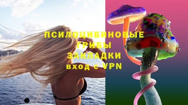 кокс Нязепетровск