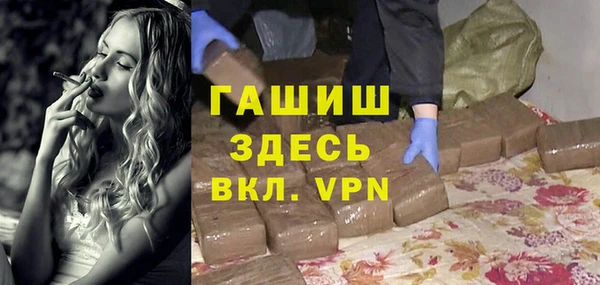 кокс Нязепетровск