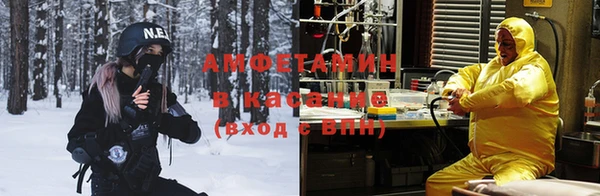 кокс Нязепетровск
