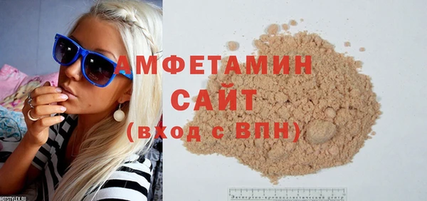 кокс Нязепетровск