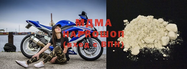 метадон Няндома