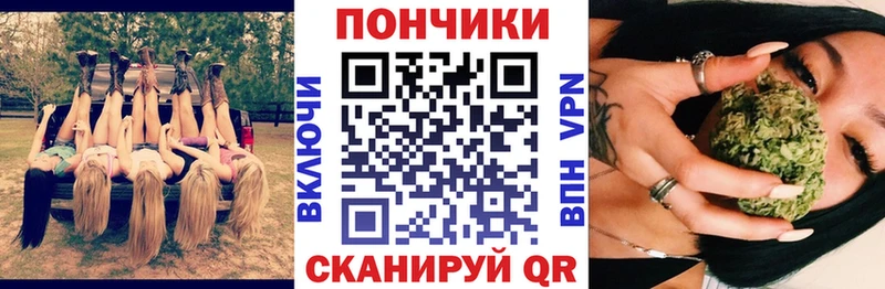 Каннабис VHQ  Купить  Кирсанов 